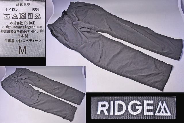 6460円 RIDGE MOUNTAIN GEAR リッジマウンテンギア ☆ BASIC 6460円 RIDGE MOUNTAIN GEAR リッジマウンテンギア ☆ BASIC