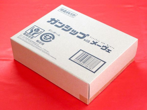 想造ガレリア ガンシップwithメーヴェ 風の谷のナウシカ ミト 想造ガレリア ガンシップwithメーヴェ 風の谷のナウシカ ミト