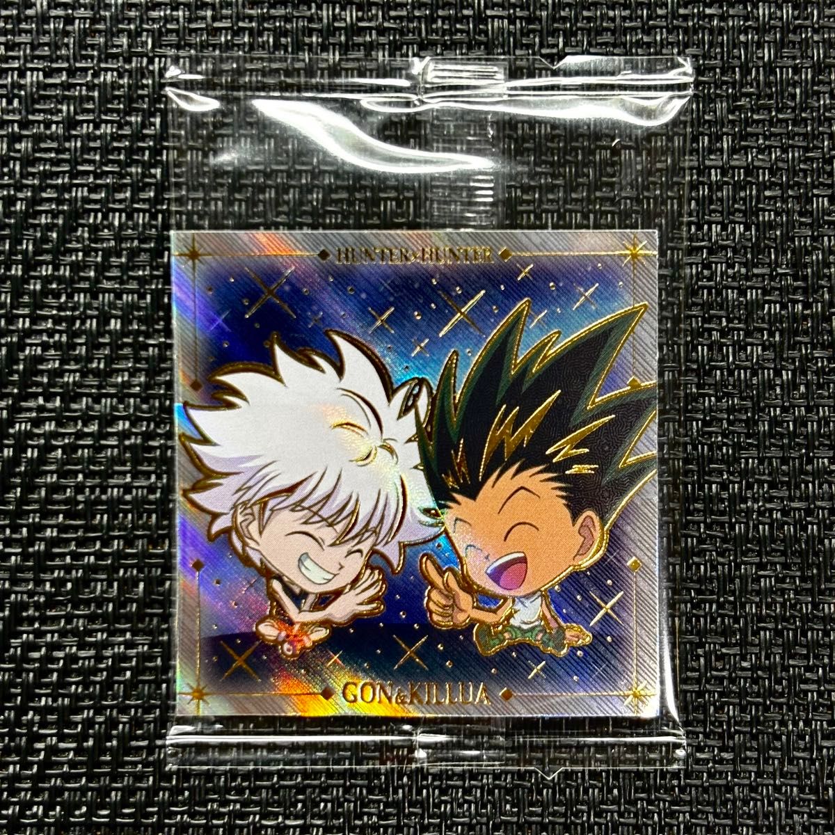HUNTER×HUNTER シール×ウエハースvol 6 SEC ゴン キルア|Yahoo HUNTER×HUNTER シール×ウエハースvol 6 SEC ゴン キルア|Yahoo
