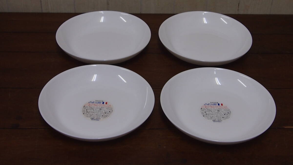 中古品☆arcopal☆アルコパル☆お皿☆小鉢☆陶器 中古品☆arcopal☆アルコパル☆お皿☆小鉢☆陶器