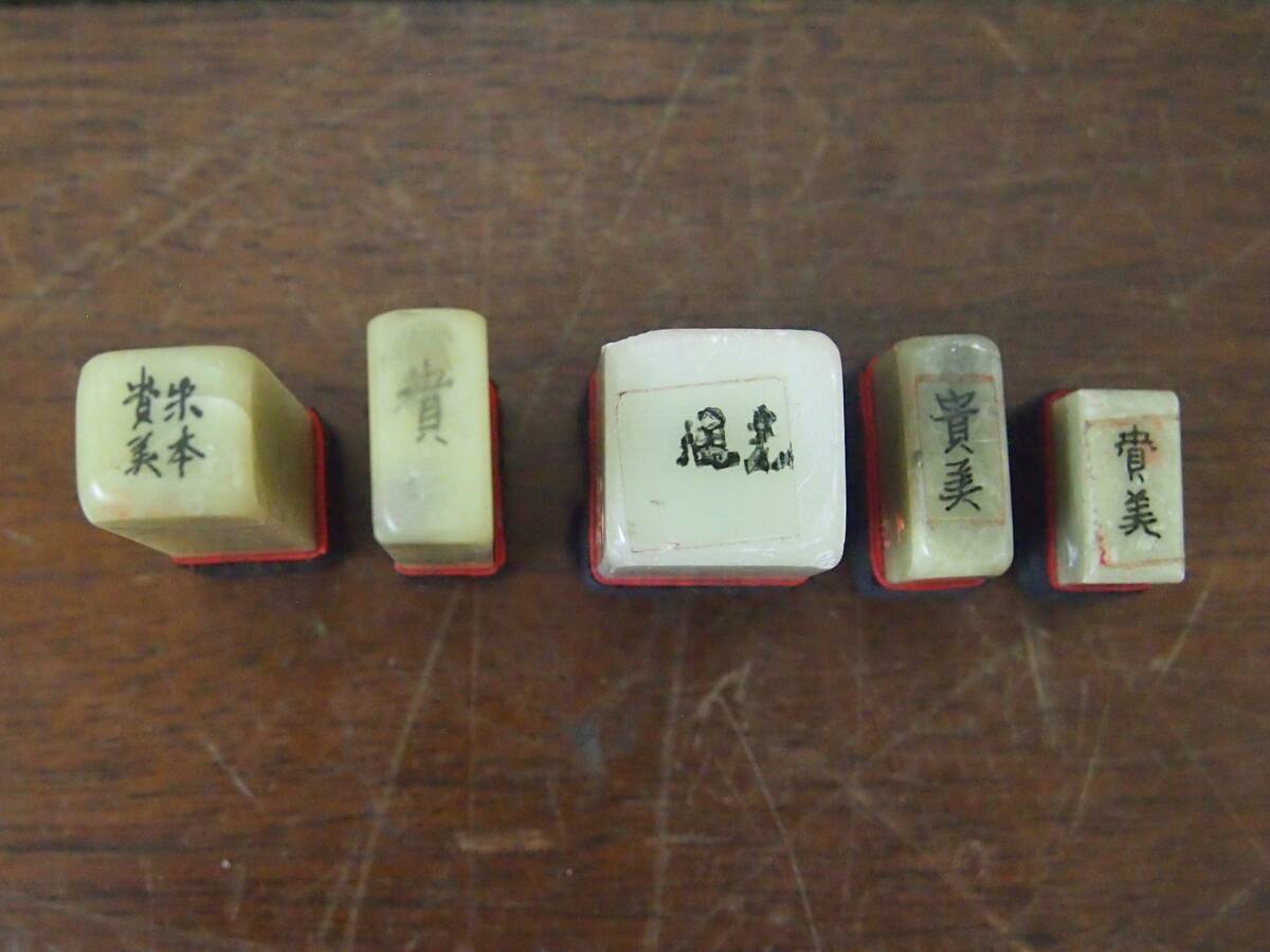item_image_4