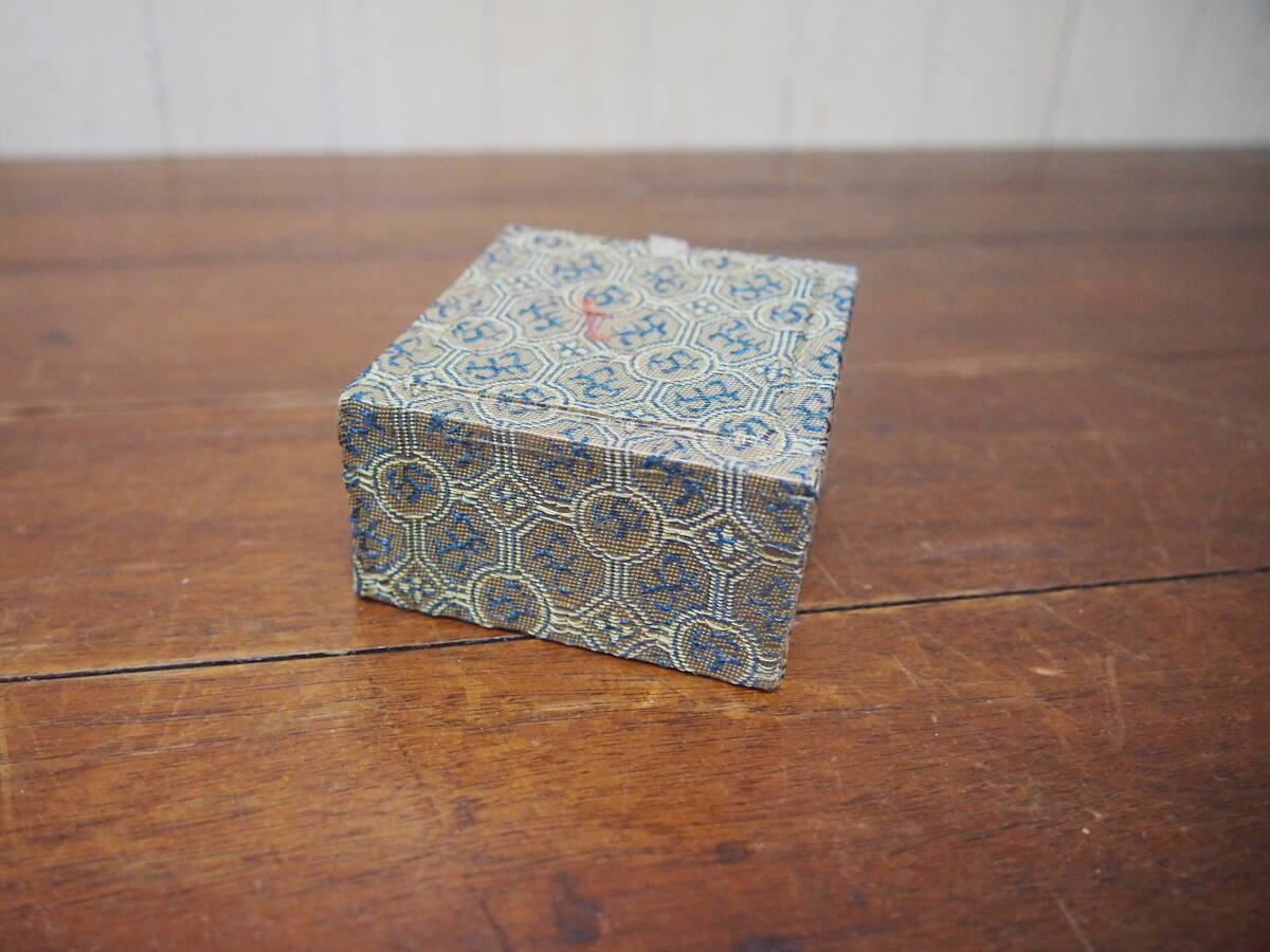 item_image_9