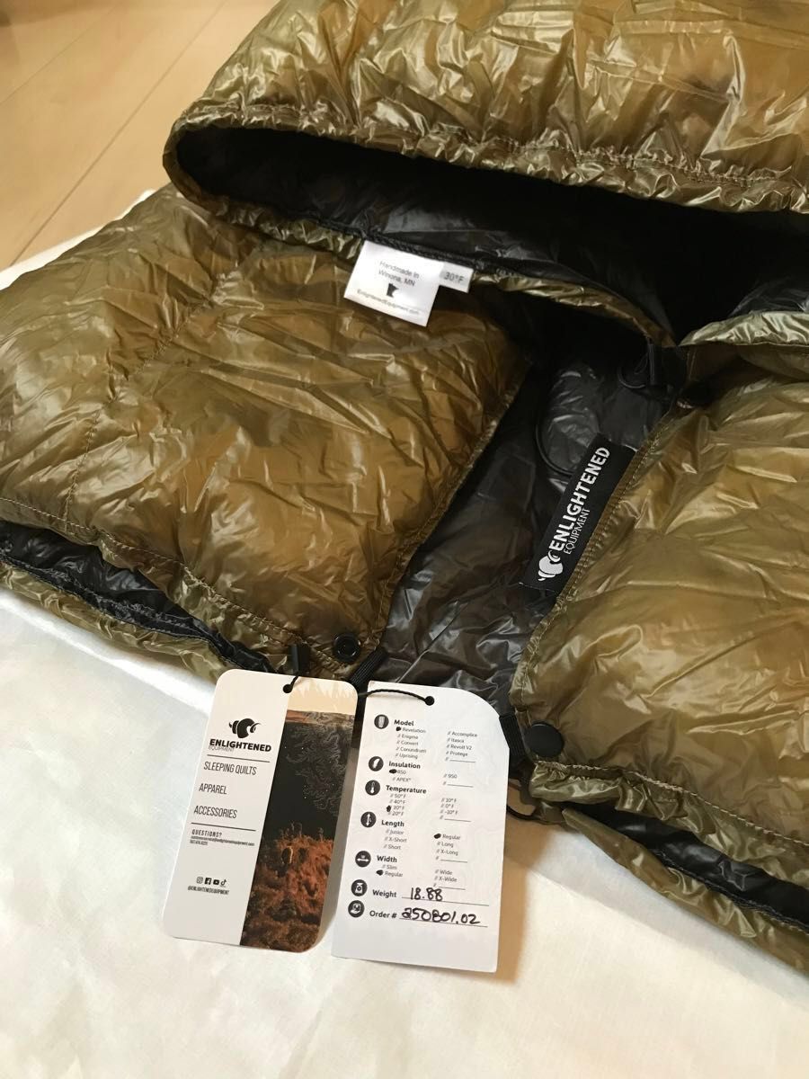 ENLIGHTENED EQUIPMENT REVELATION CUSTOM SLEEPING QUILT 850 ENLIGHTENED EQUIPMENT REVELATION CUSTOM SLEEPING QUILT 850