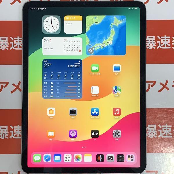 iPad Pro 11 дюймовый no. 4 поколение 256GB Apple версия SIM свободный аккумулятор 92%[271357]