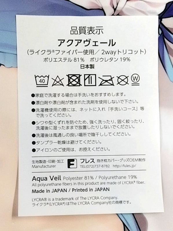 KAROMIX karory ねこみみメイド妹ちゃん 星宮あまねちゃん 抱き KAROMIX karory ねこみみメイド妹ちゃん 星宮あまねちゃん 抱き