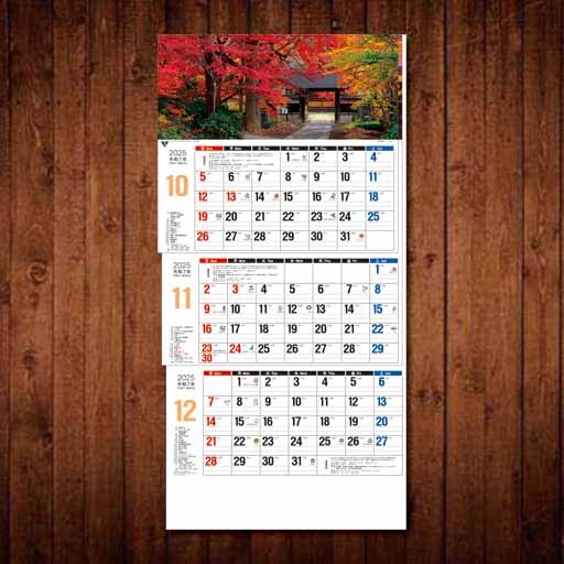 item_image_5