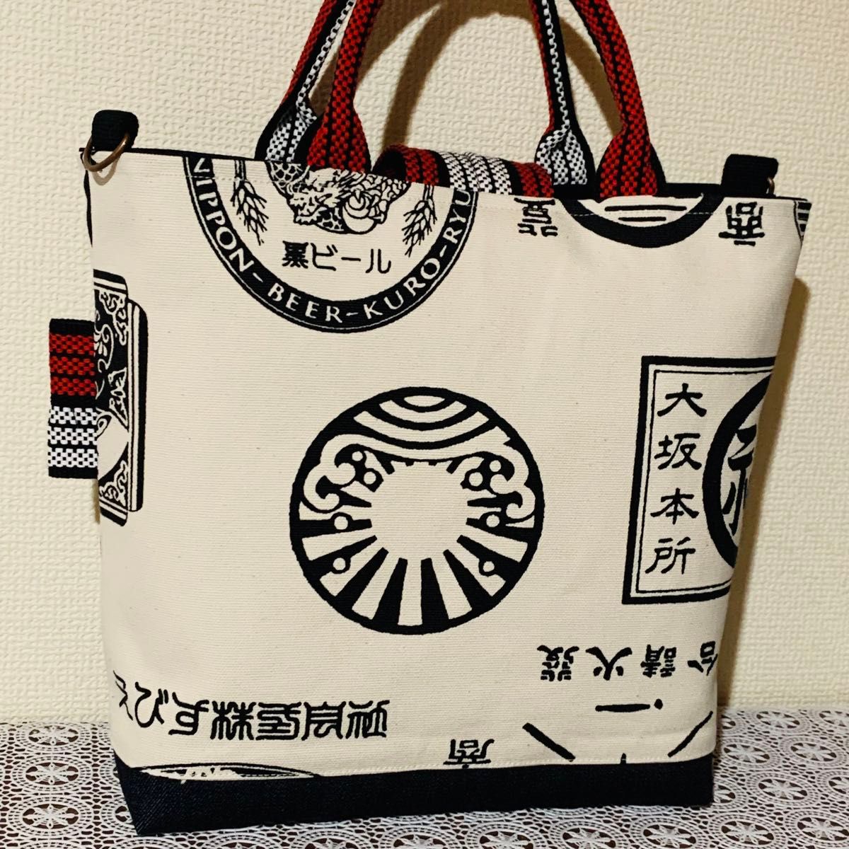 ラスト ミケネコビール 帆布 酒屋前掛け紐 和柄 トートバッグ ラスト ミケネコビール 帆布 酒屋前掛け紐 和柄 トートバッグ