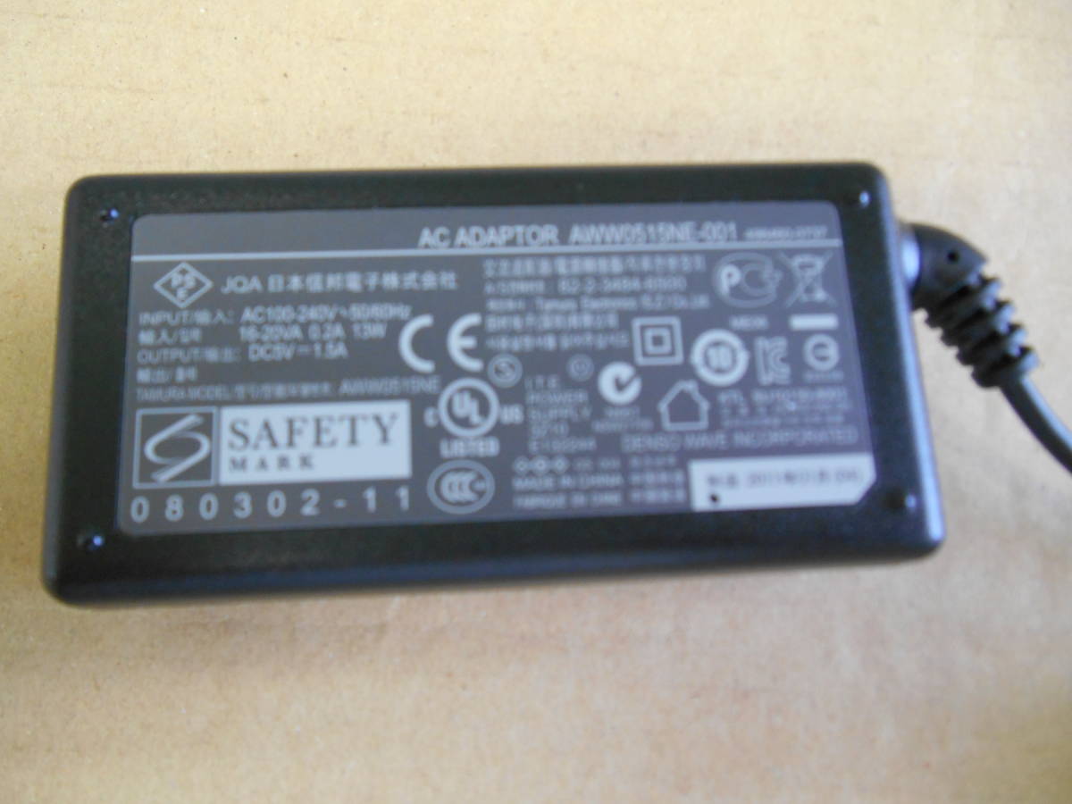 JQA ACアダプタ 5個セット 13W AWW0515NE-001 DENSO 5V=1.5A _画像5