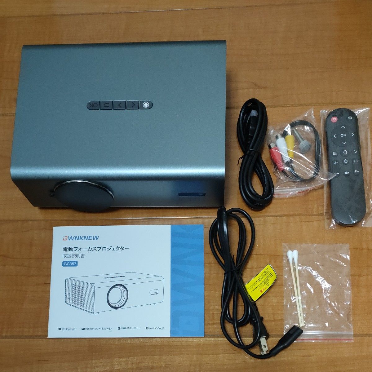 OWNKNEW GC357プロジェクター 電動フォーカス 自動台形 26000LM OWNKNEW GC357プロジェクター 電動フォーカス 自動台形 26000LM