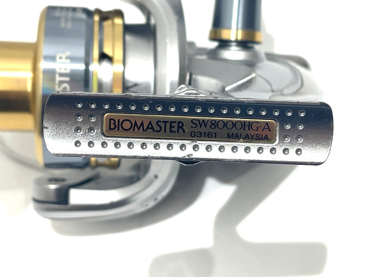 6120円 ☆ SHIMANO シマノ 13 バイオマスター BIOMASTER 6120円 ☆ SHIMANO シマノ 13 バイオマスター BIOMASTER
