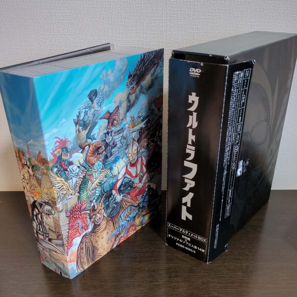 ウルトラファイト スーパーアルティメットBOX DVD8枚組+ ウルトラファイト スーパーアルティメットBOX DVD8枚組+
