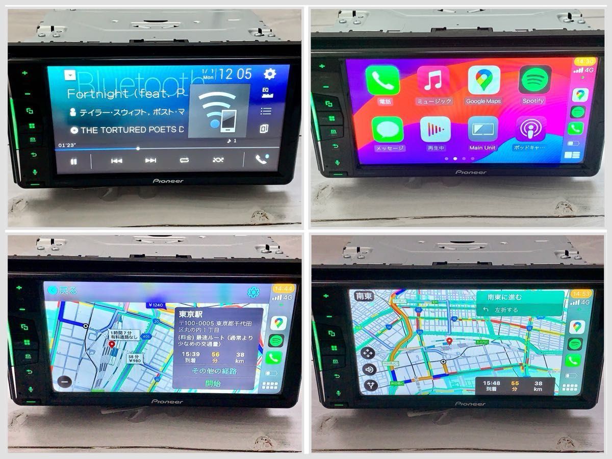 スズキ PVH-9300DVSZS CD/DVD/USB/Bluetooth/CarPlay スズキ PVH-9300DVSZS CD/DVD/USB/Bluetooth/CarPlay