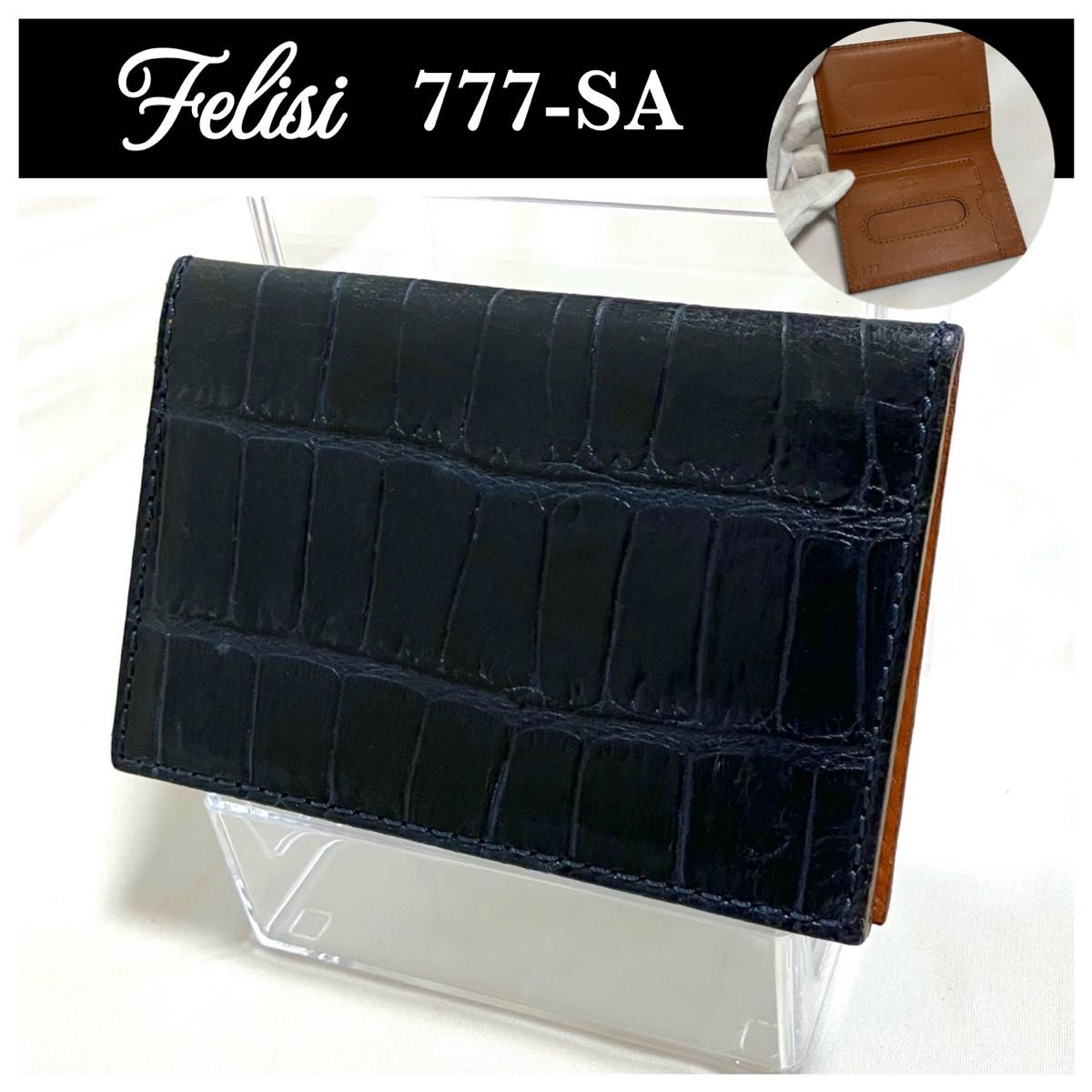 美品 フェリージ Felisi カードケース パスケース 定期入れ 777 美品 フェリージ Felisi カードケース パスケース 定期入れ 777