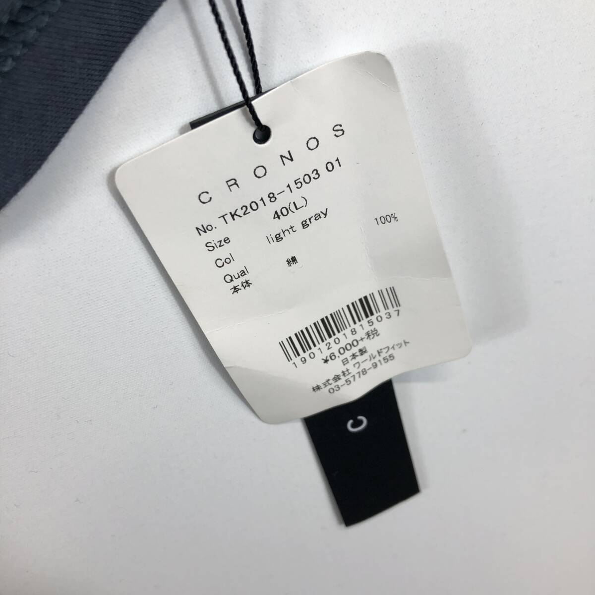 未使用 CRONOS クロノス フィットネス タンクトップ コットン100