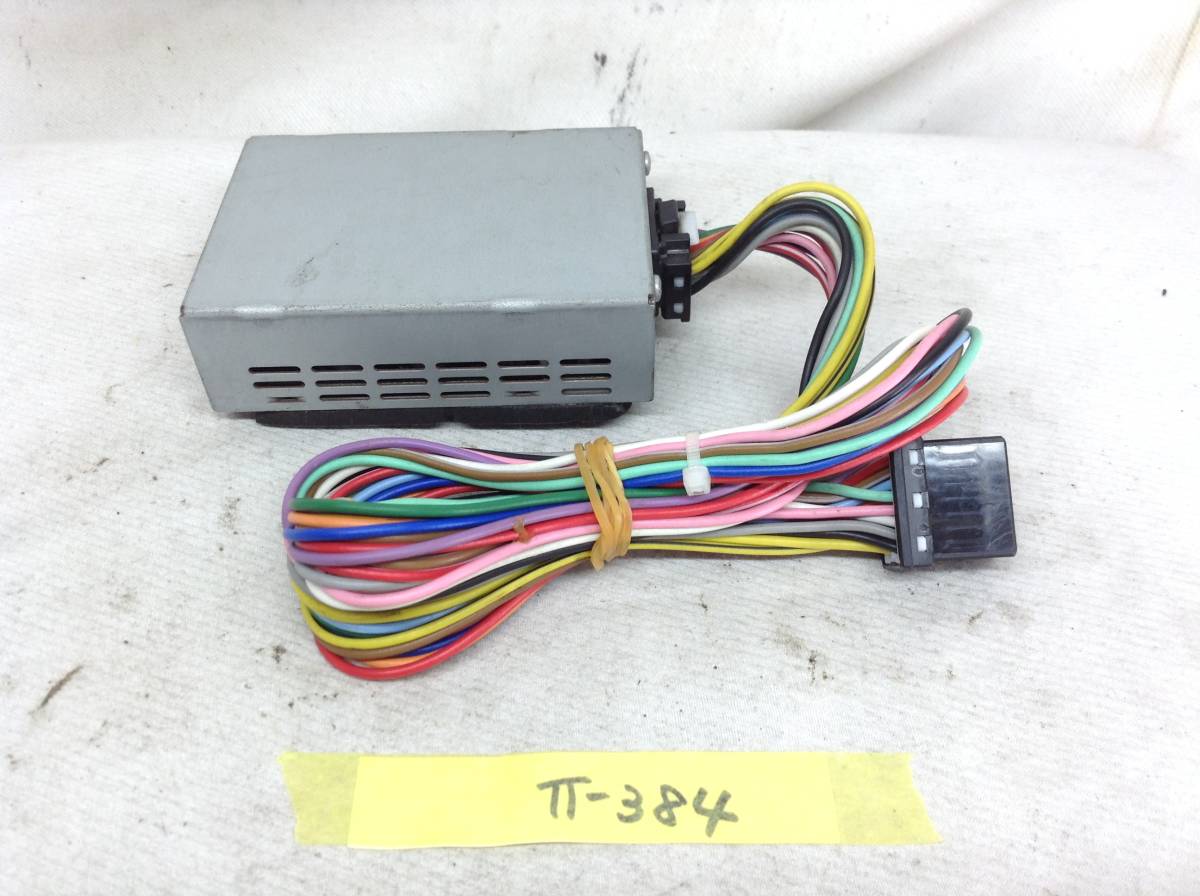 TT-384　アルパイン　インダッシュモニター用　電源　ユニット　即決品 _画像1