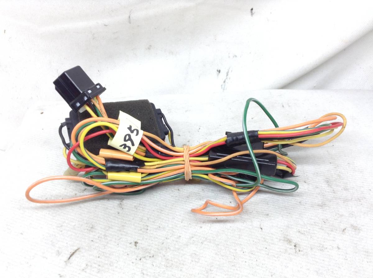 TT-395　アルパイン　モニター用　電源コネクター　即決品 _画像1