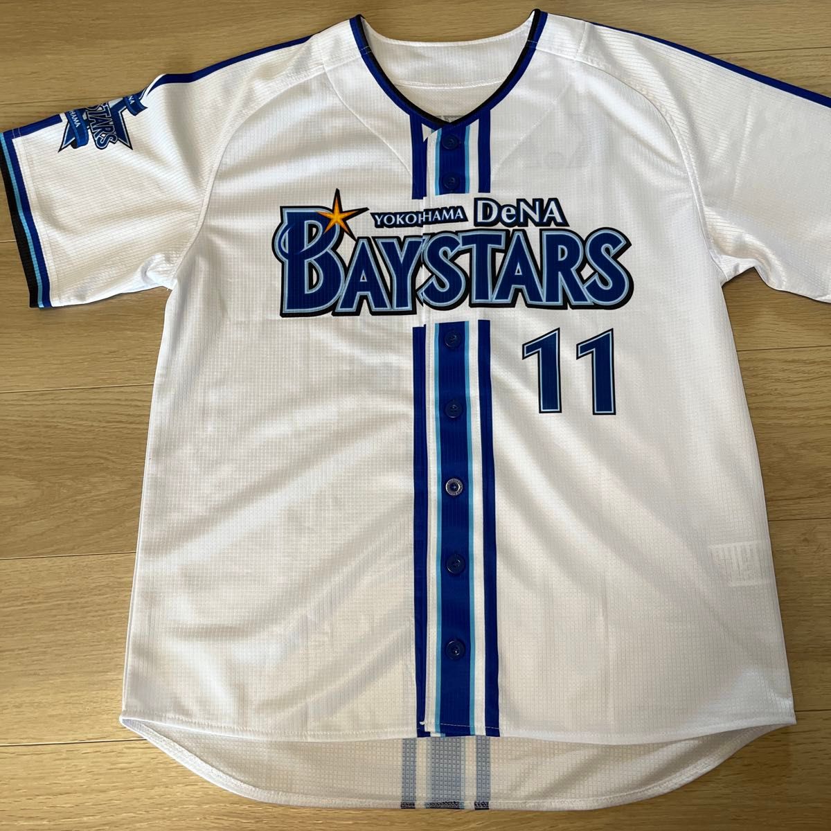 横浜DeNAベイスターズ 東克樹 ホームユニフォーム|Yahoo!フリマ 横浜DeNAベイスターズ 東克樹 ホームユニフォーム|Yahoo!フリマ
