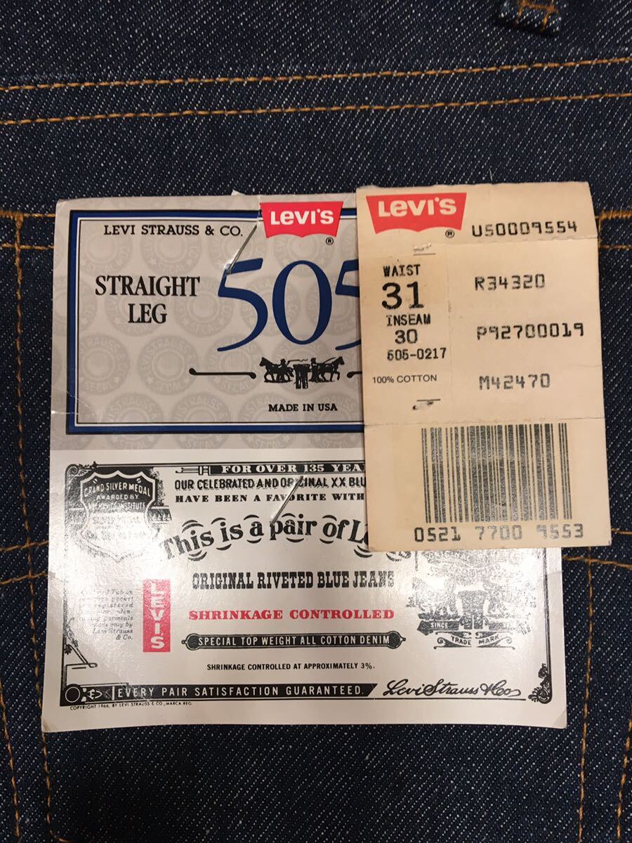 リーバイス505 デッドストック USA製 米国 アメリカ製 W31 L30 リーバイス505 デッドストック USA製 米国 アメリカ製 W31 L30