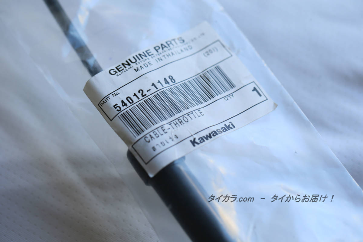 item_image_6