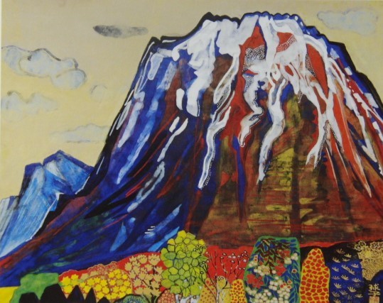 片岡 球子 「羊蹄山の秋色」 希少画集画、かたおか たまこ、富士山