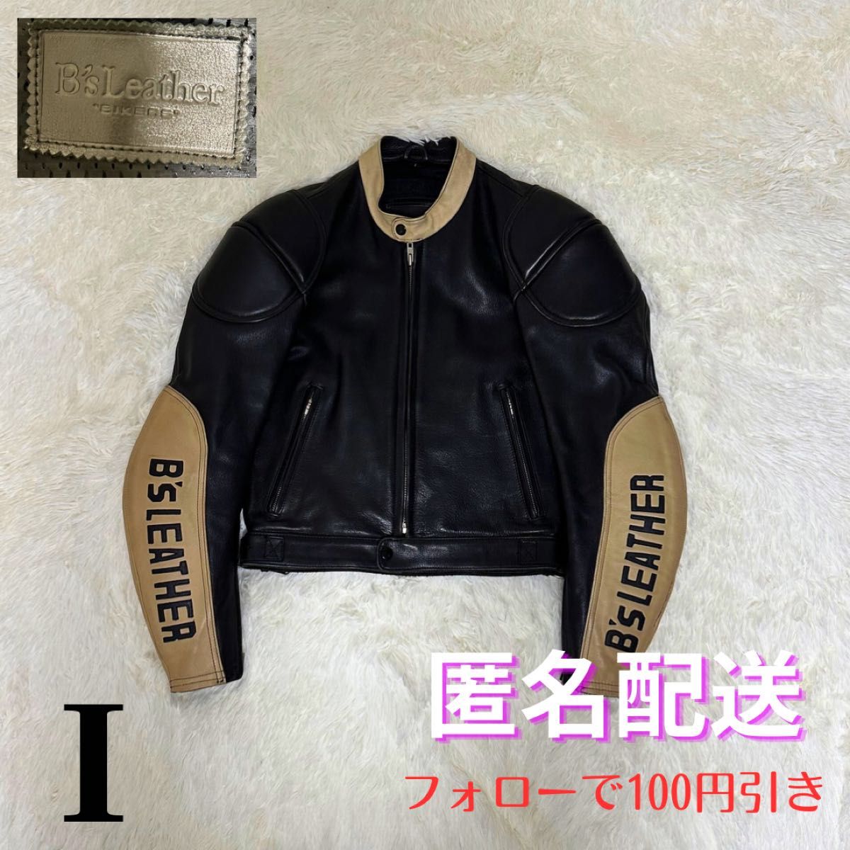 ビーズレザー/B`s LEATHER バイカーズ ライダースジャケット ビーズレザー/B`s LEATHER バイカーズ ライダースジャケット
