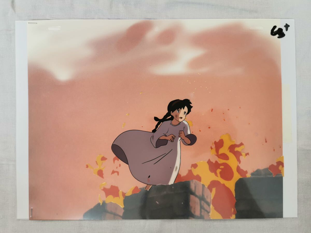 Aセル画 天空の城ラピュタ(スタジオジブリ・宮崎駿) 其の2 Aセル画 天空の城ラピュタ(スタジオジブリ・宮崎駿) 其の2