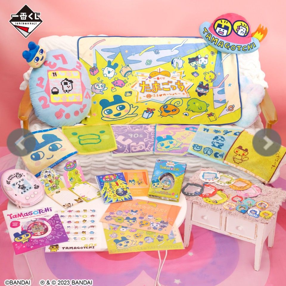 新品 未開封 一番くじ たまごっち A賞 ラストワン賞 2点セット 新品 未開封 一番くじ たまごっち A賞 ラストワン賞 2点セット