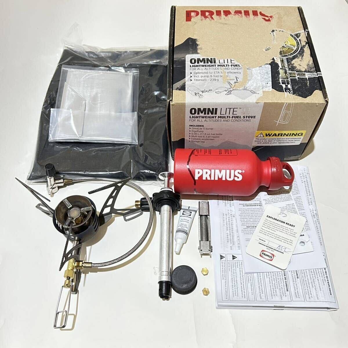 2025年最新】Primus(プリムス) Omni Lite Tiの人気アイテム 2025年最新】Primus(プリムス) Omni Lite Tiの人気アイテム