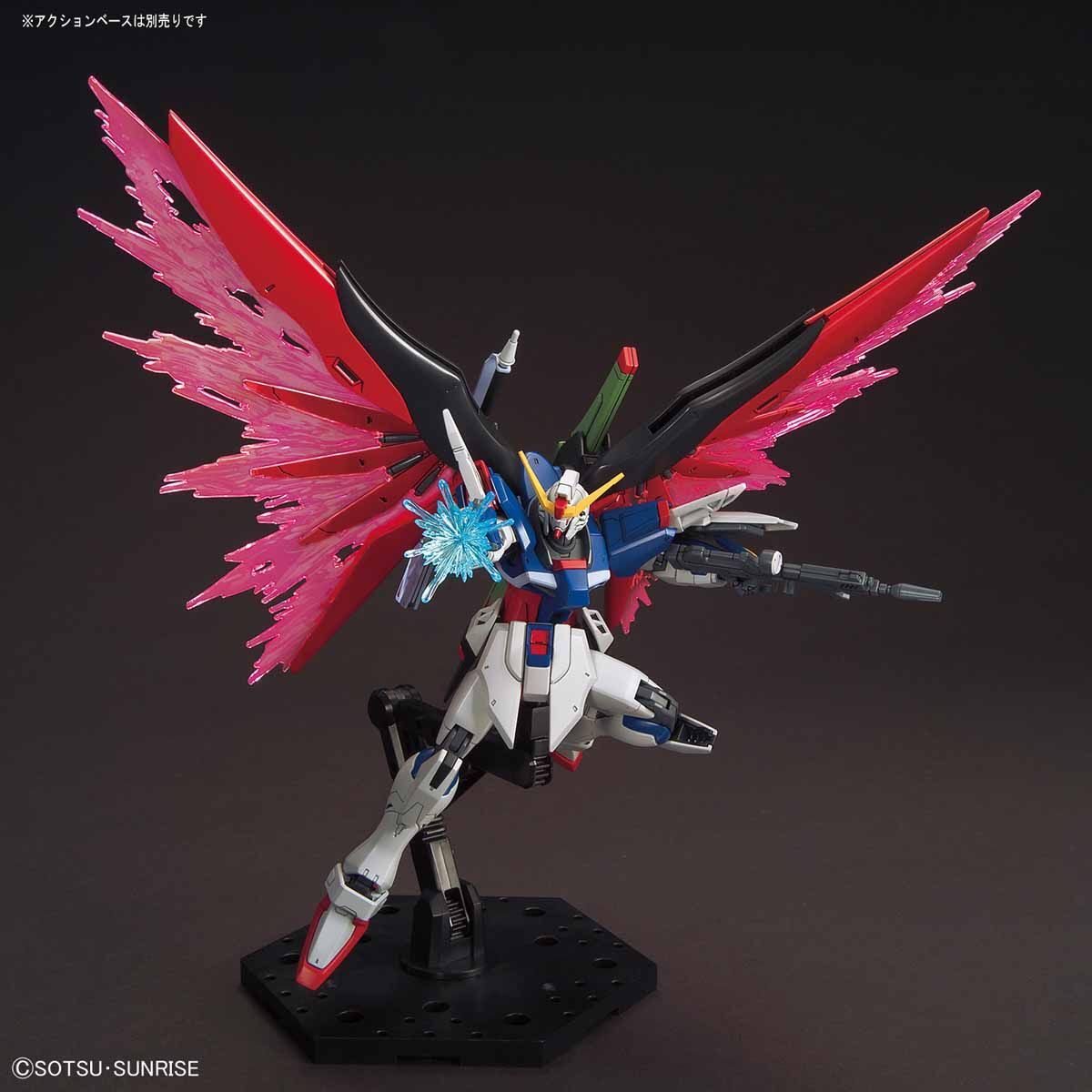 2品セット】HG デスティニーガンダム/フォースインパルス 2品セット】HG デスティニーガンダム/フォースインパルス