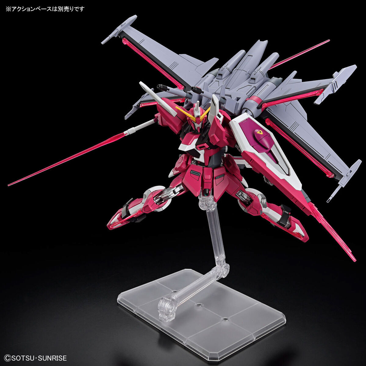 2品セット】HG インフィニットジャスティス弐式/マイティー 2品セット】HG インフィニットジャスティス弐式/マイティー