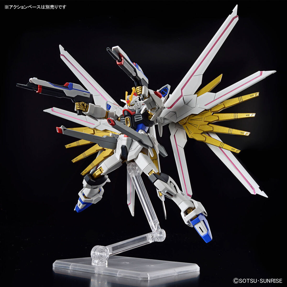2品セット】HG インフィニットジャスティス弐式/マイティー 2品セット】HG インフィニットジャスティス弐式/マイティー