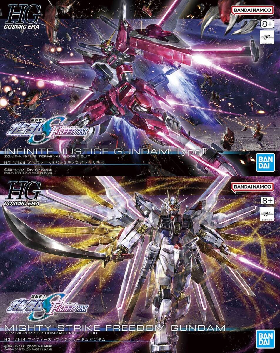 2品セット】HG インフィニットジャスティス弐式/マイティー 2品セット】HG インフィニットジャスティス弐式/マイティー