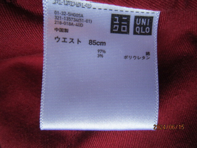 item_image_4