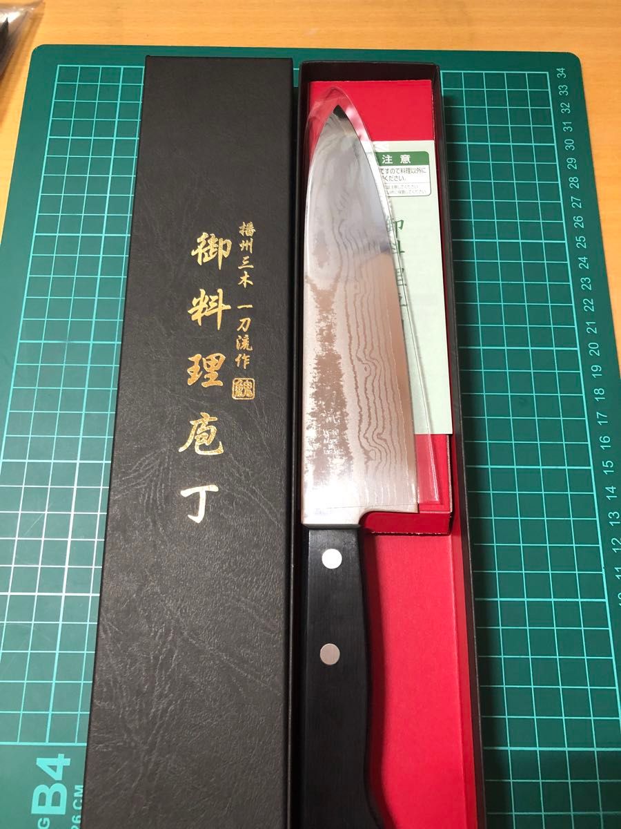 播州三木 一刀流 牛刀 包丁 210mm 霞流し VG10 V金10号 播州三木 一刀流 牛刀 包丁 210mm 霞流し VG10 V金10号