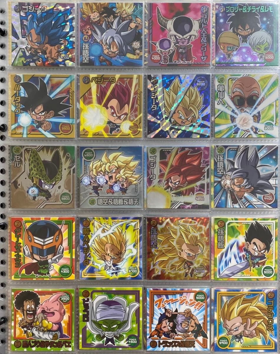 【早いもの勝ち】ドラゴンボール 超戦士 シール ウエハース セット 早い者勝ち】ドラゴンボール 超戦士 シール ウエハース 20