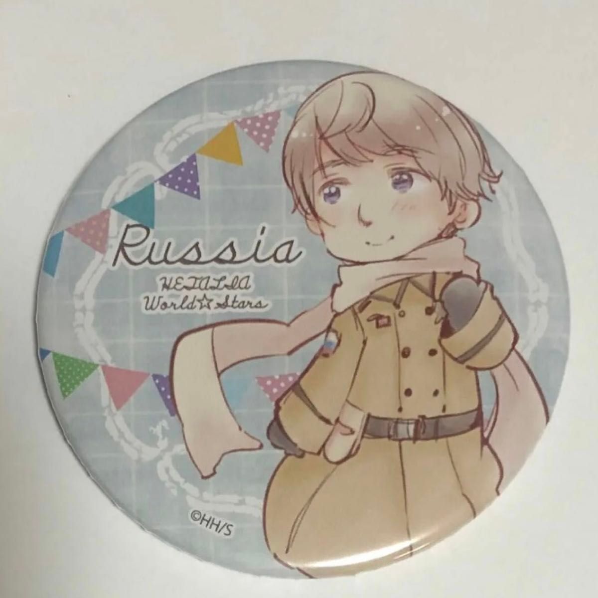 ヘタリア ロシア 缶バッジ|Yahoo!フリマ(旧PayPayフリマ) ヘタリア ロシア 缶バッジ|Yahoo!フリマ(旧PayPayフリマ)
