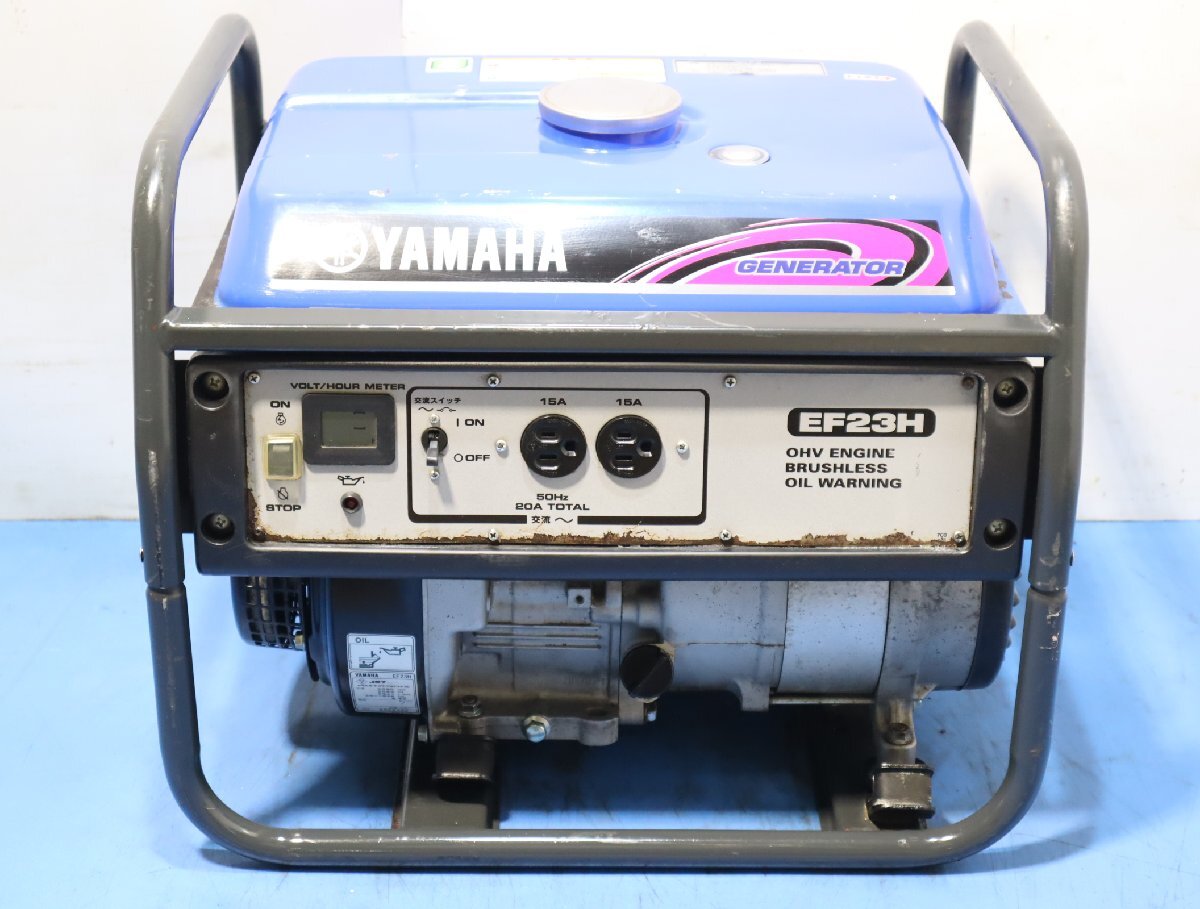 西H☆YAMAHA ヤマハ EF23H 発電機 50Hz☆3M-166 西H☆YAMAHA ヤマハ EF23H 発電機 50Hz☆3M-166