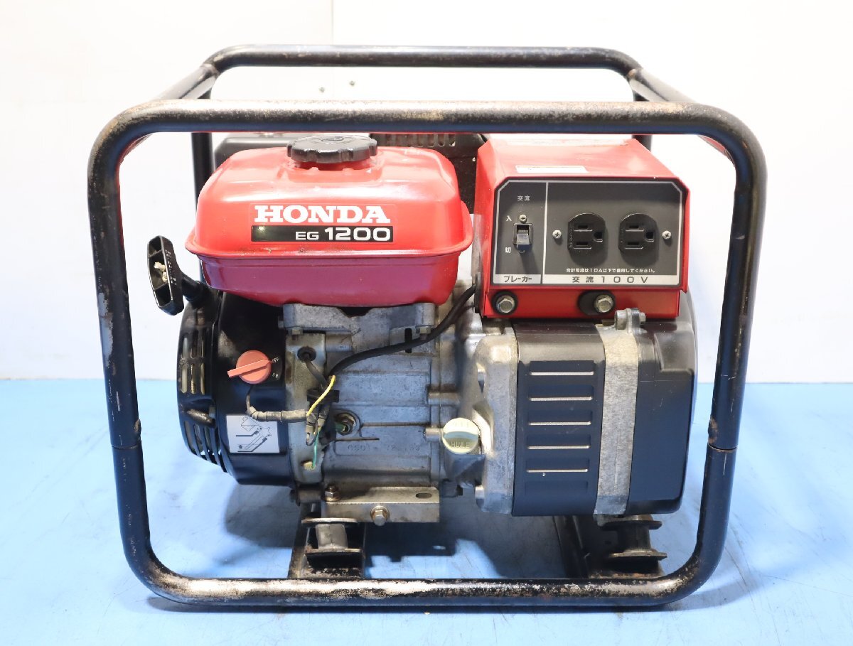 160☆HONDA ホンダ 発電機 EG1200 50Hz☆3M-194 160☆HONDA ホンダ 発電機 EG1200 50Hz☆3M-194