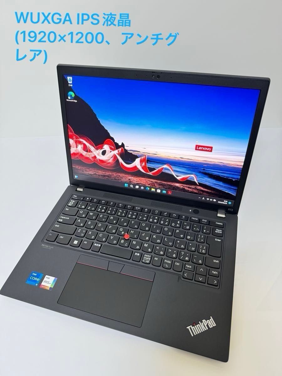 ほぼ未使用品 Lenovo ThinkPad X13 Gen3 Core i5 レノボ 13 3 ほぼ未使用品 Lenovo ThinkPad X13 Gen3 Core i5 レノボ 13 3