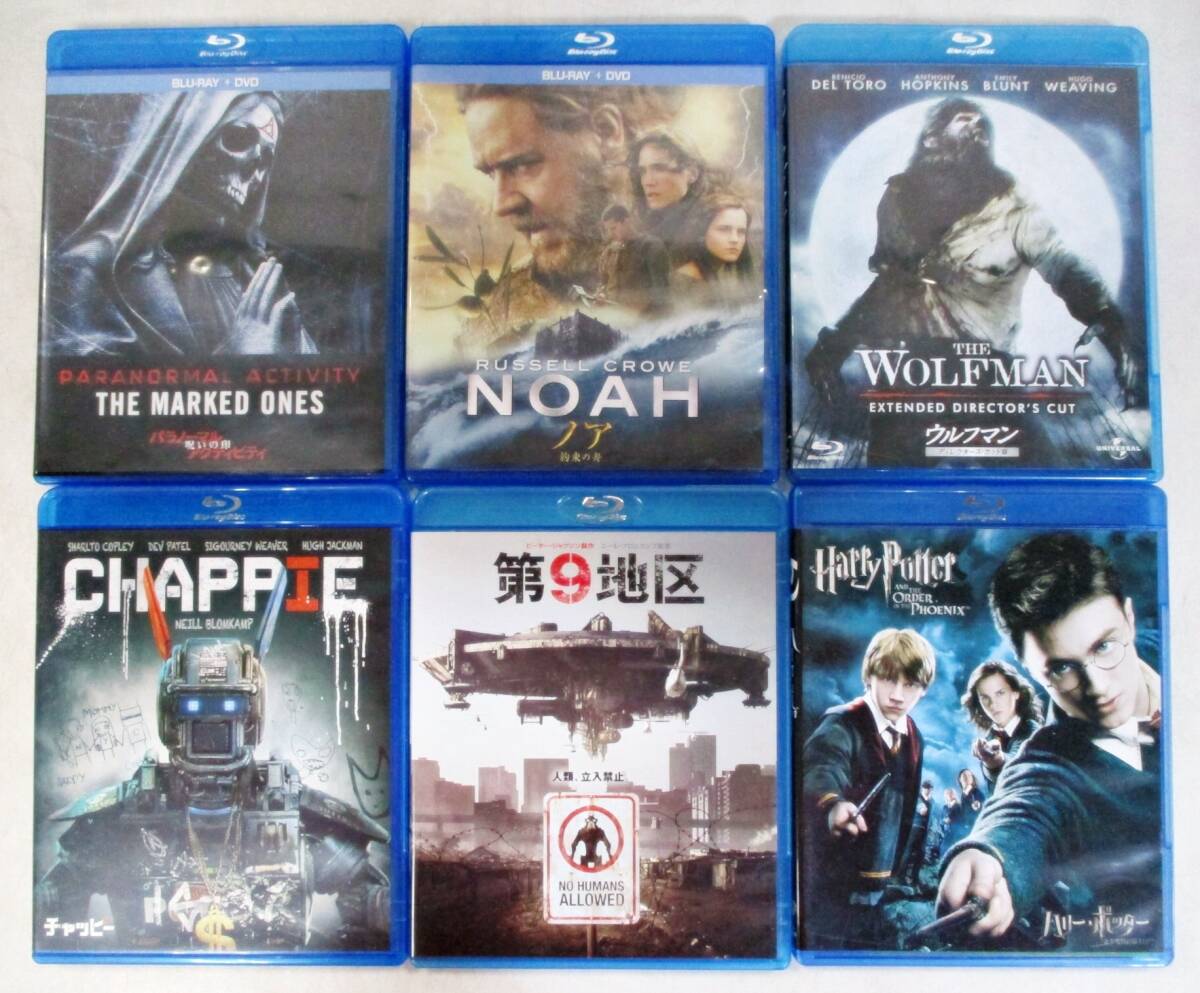 ブルーレイ DVD 計35本 セット まとめ売り Blu-ray Disc ワンピースおまけ付き 動作良好 :: Yahoo!Auction|DEJAPAN - Bid and Buy Japan with 0% commission ブルーレイ DVD 計35本 セット まとめ売り Blu-ray Disc ワンピースおまけ付き 動作良好 :: Yahoo!Auction|DEJAPAN - Bid and Buy Japan with 0% commission
