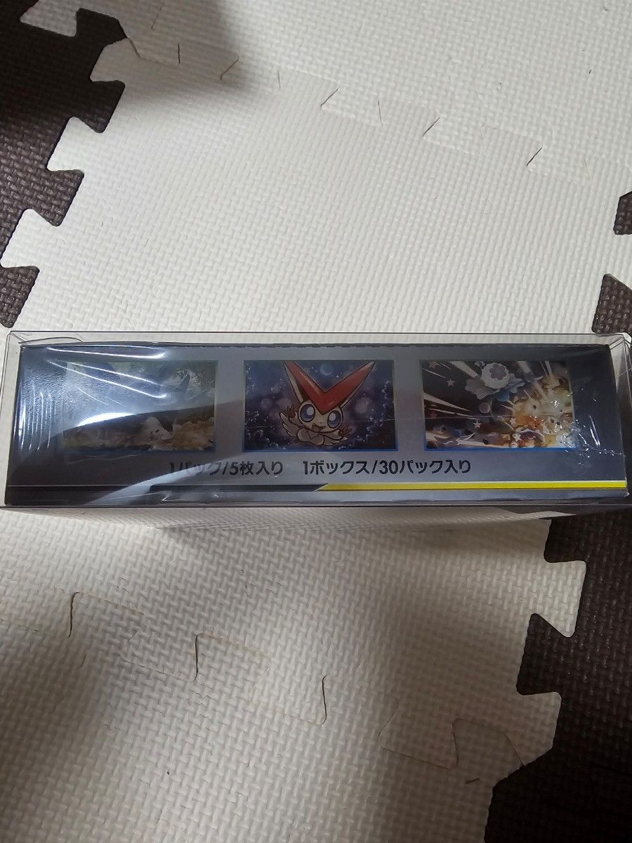 リミックスバウト box 未開封 シュリンク付き ポケモンカード リミックスバウト box 未開封 シュリンク付き ポケモンカード