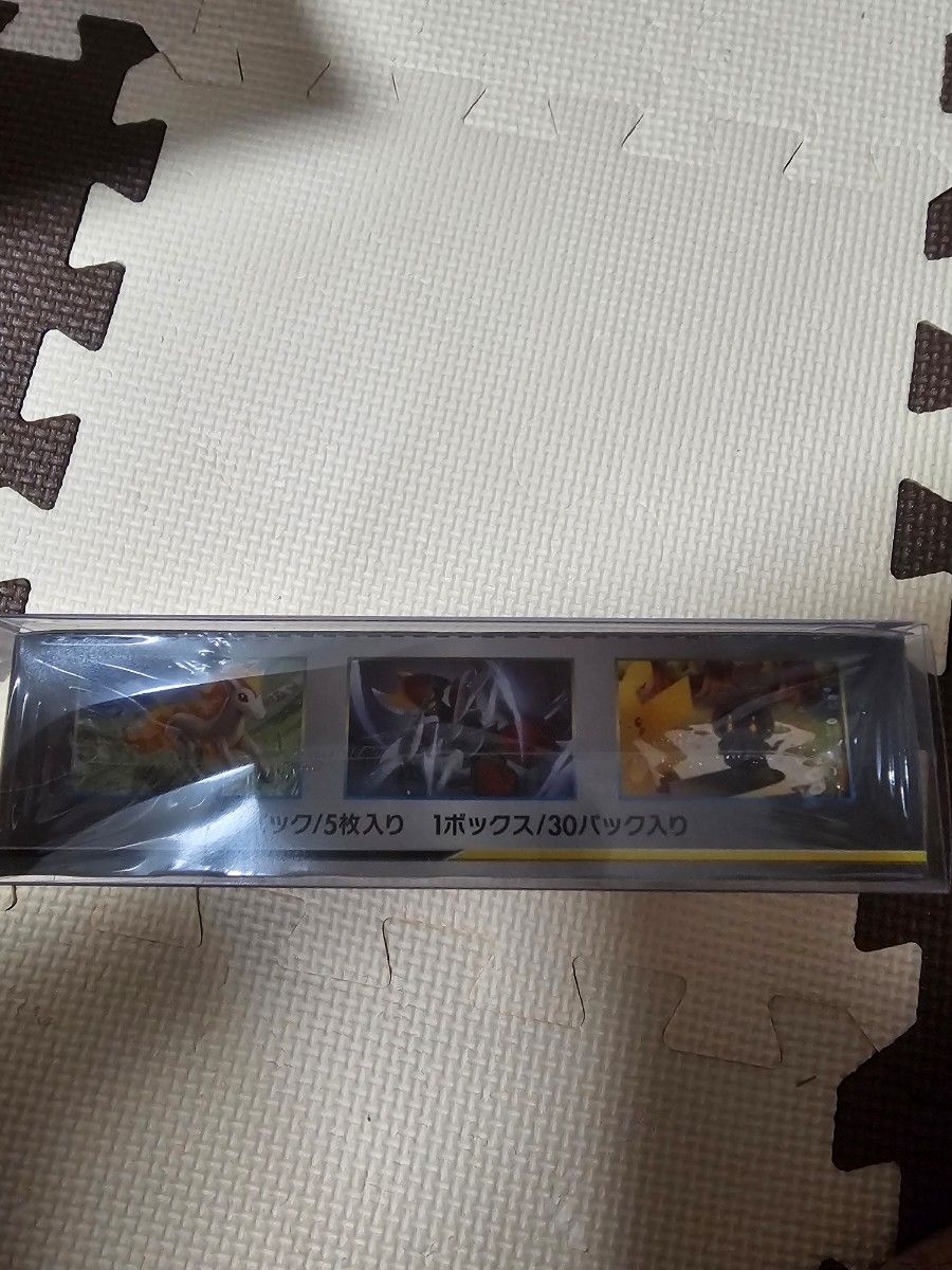 リミックスバウト box 未開封 シュリンク付き ポケモンカード リミックスバウト box 未開封 シュリンク付き ポケモンカード