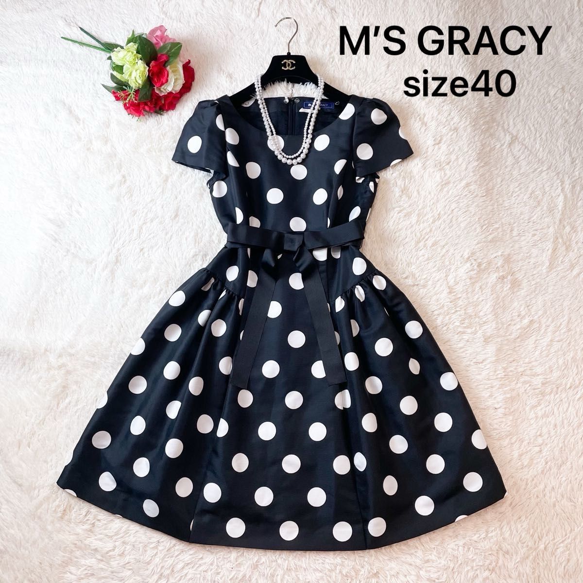 M'S GRACY エムズグレイシー ワンピース ドット 水玉 大きい M'S GRACY エムズグレイシー ワンピース ドット 水玉 大きい