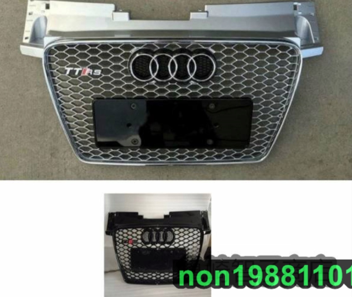 アウディ TT RS 8J系 フロント グリル