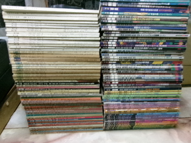 高質 みづゑ1970年代10年分・全巻・117冊(合併号含)&増刊4冊のみ(ヴァン・エイク兄弟/ボッシュ他) 美術出版社1970~1979年 美術総合