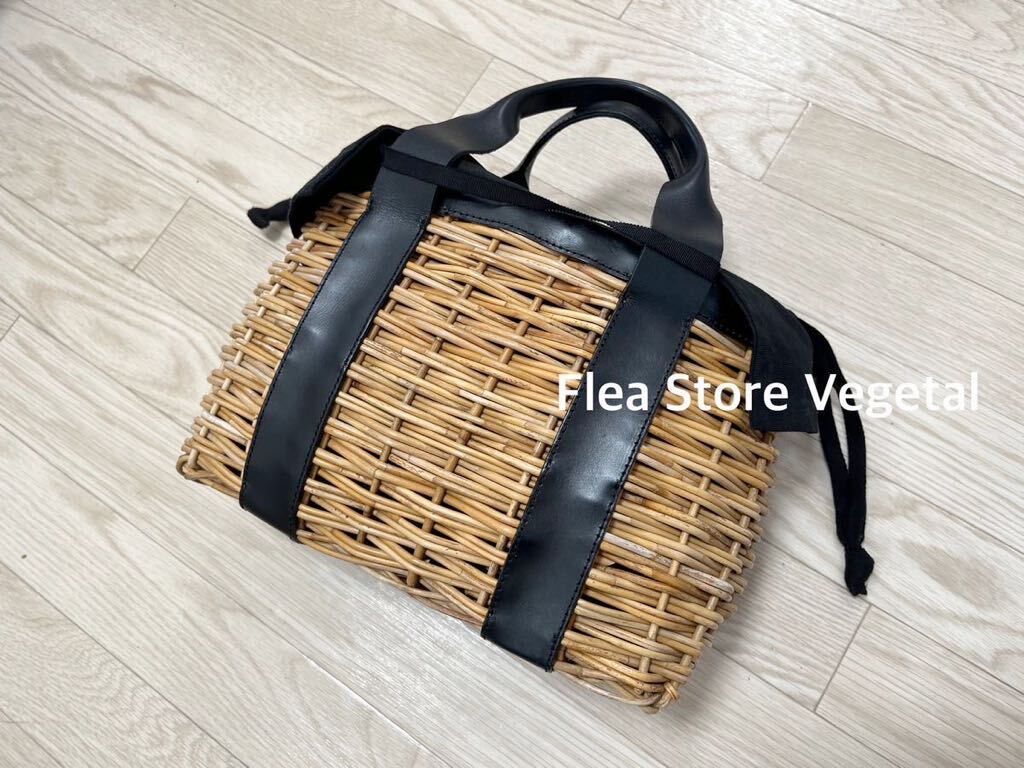 Flea Store Vegetal フリーストアベジタル|レザーハンドルかご Flea Store Vegetal フリーストアベジタル|レザーハンドルかご