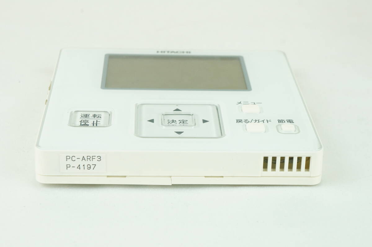 日立業務用エアコン　リモコン　PC-ARF5×7個 61MgsmQBwcS.jpg_BO30,255,255,