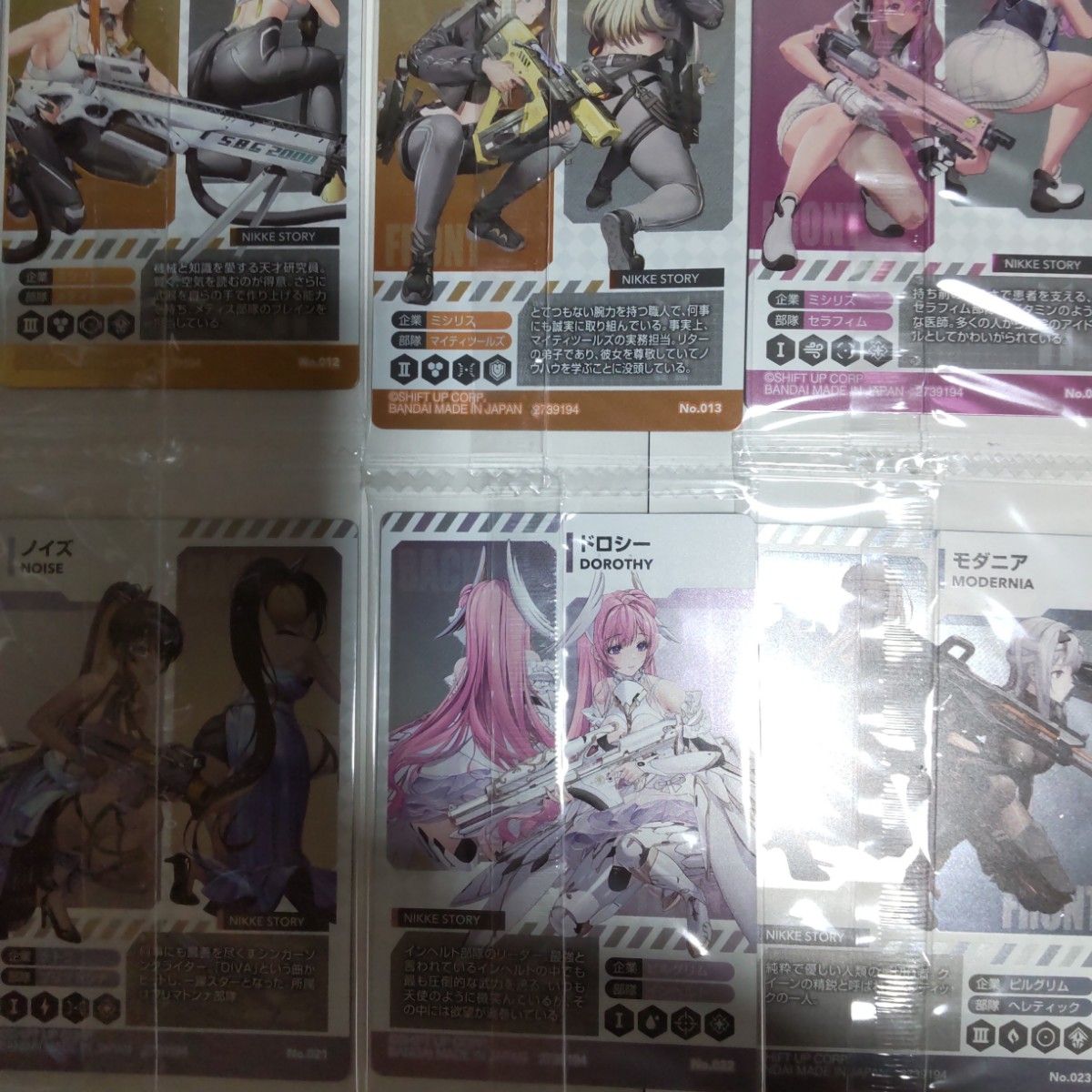 全28種類コンプリートセット 2弾 勝利の女神 NIKKE ウエハース2 全28種類コンプリートセット 2弾 勝利の女神 NIKKE ウエハース2