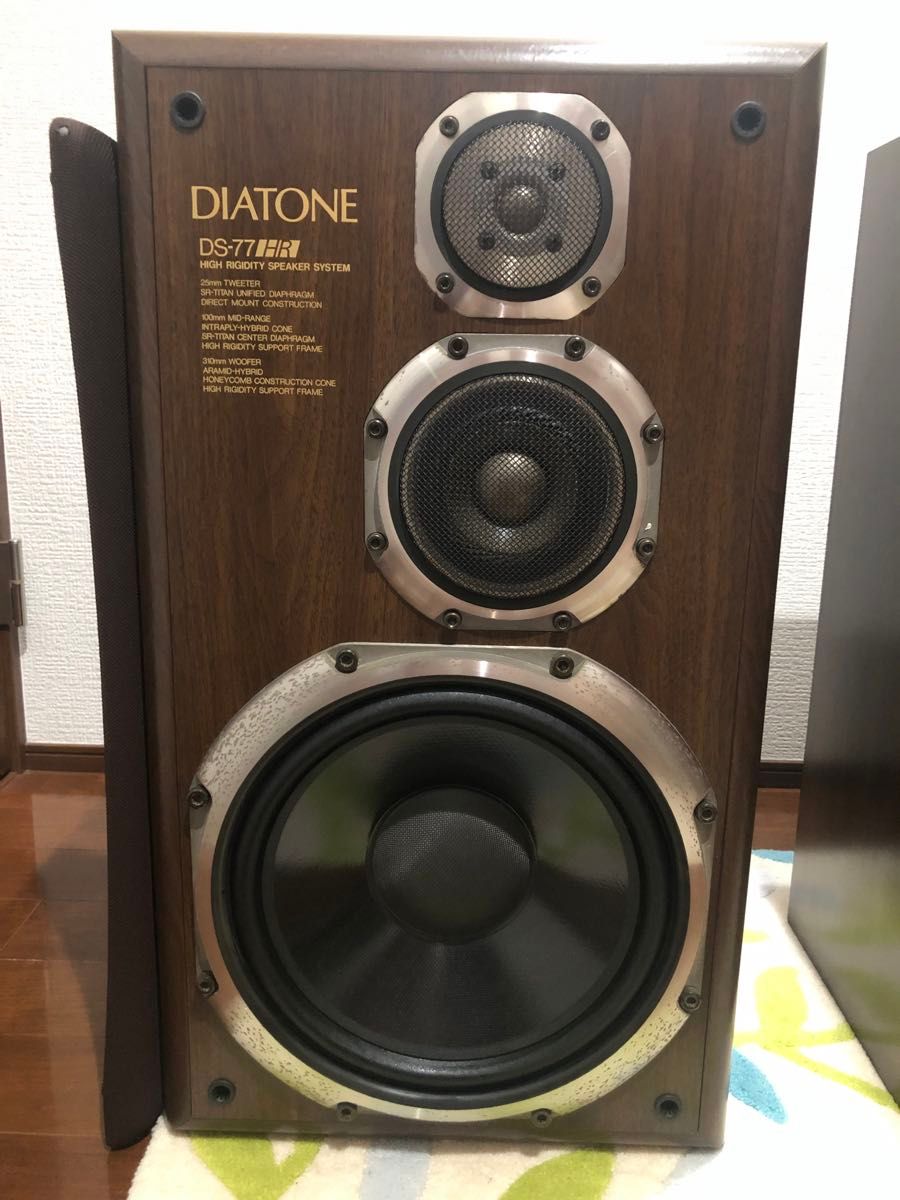 名機ダイヤトーン(三菱電機のDIATONE)3Wayスピーカー 【DS 名機ダイヤトーン(三菱電機のDIATONE)3Wayスピーカー 【DS