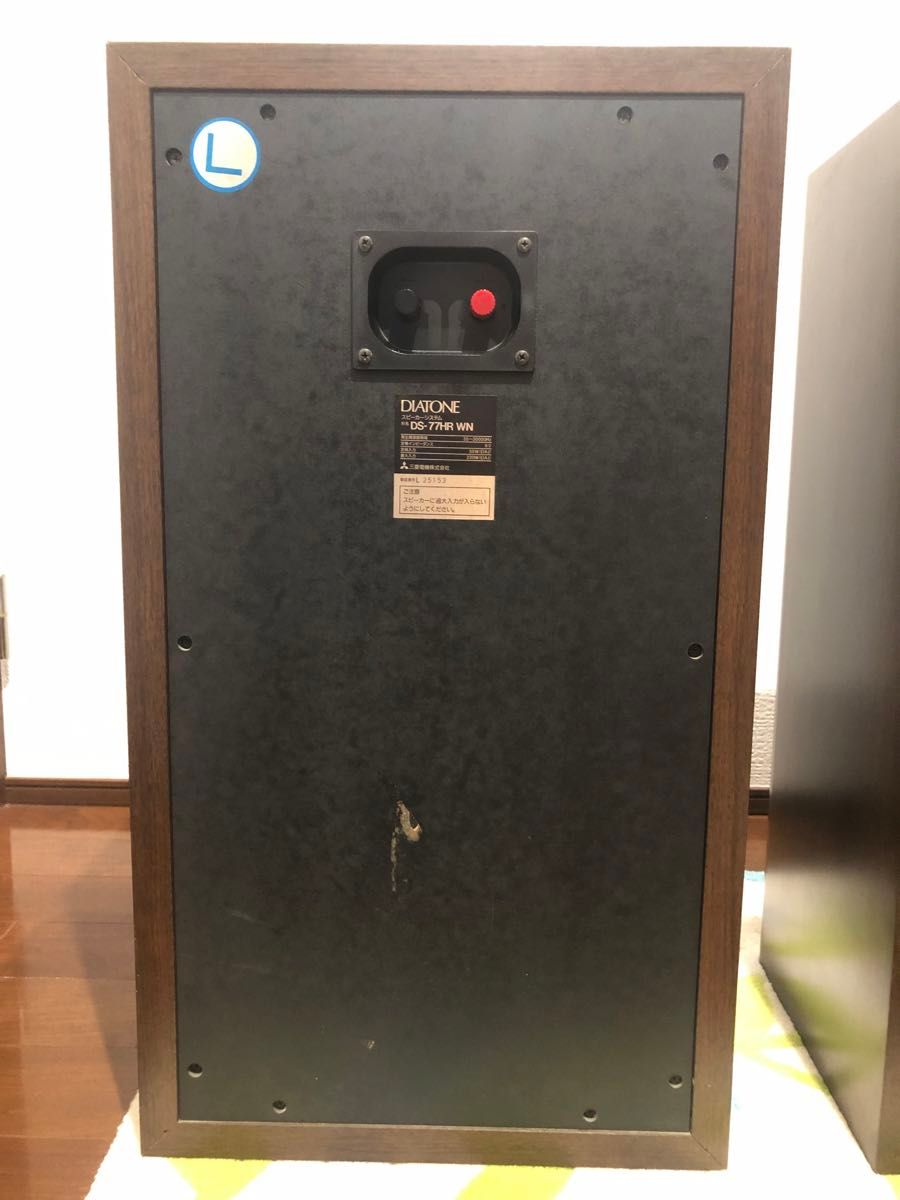 名機ダイヤトーン(三菱電機のDIATONE)3Wayスピーカー 【DS 名機ダイヤトーン(三菱電機のDIATONE)3Wayスピーカー 【DS